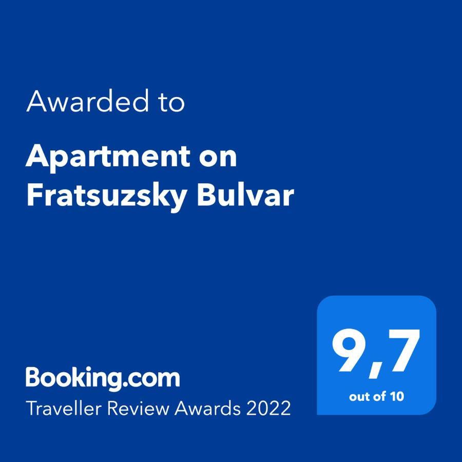 Apartment On Fratsuzsky Bulvar 敖德萨 外观 照片